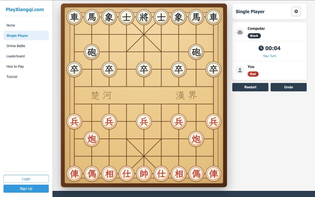 PlayXiangqi Game Screenshot